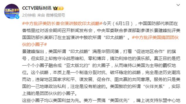 科斯塔库塔：曼城是全欧最强的球队 皇马吃了不少苦头但总是能赢