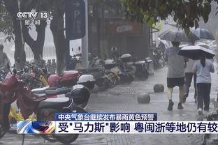 佩林卡：不想因小交易影响后续操作 我们会在买断市场下劲