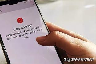 马龙：忘掉排名吧 西部有8支真正的强队 谁冲出西部我都不惊讶