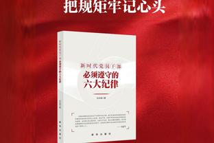 詹俊：曼城三主力缺阵，阿森纳或有机会终结对阵曼城12连败？