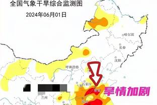 申花4-1三镇5连胜领跑 谢鹏飞独造3球+任意球破门特谢拉轰世界波