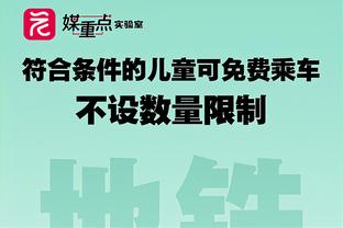 曼晚谈曼联清理阵容：对桑乔最低要价3000万镑 拉什福德难找下家